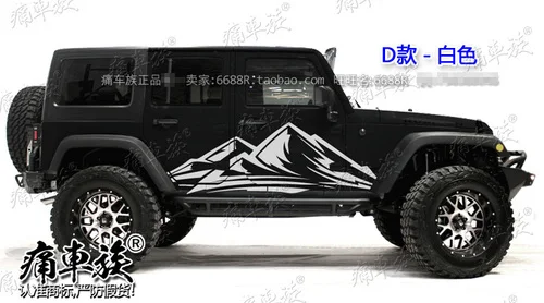 D3 Для Jeep Wrangler наклейки для автомобиля Потяните цветы Вранглер наклейки внешний вид двери автомобиля украшение Модифицированная пленка - Название цвета: D3
