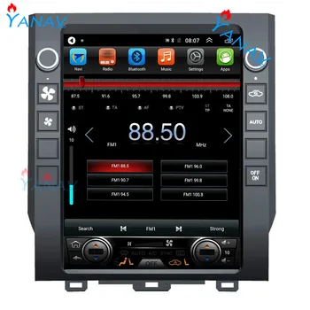 

car video DVD player for-TOYOTA Tundra 2012-2018 GPS navigation car stereo autoradio android multimedia player vertical screen