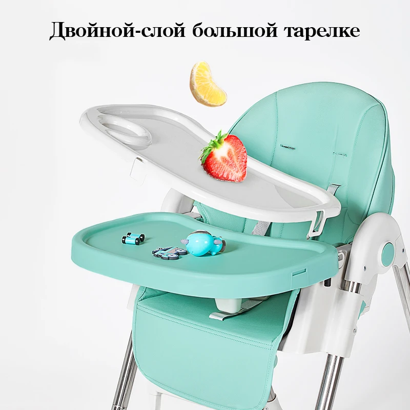 Chaise enfants Portable pliable voyage alimentation à manger – Cimaplace