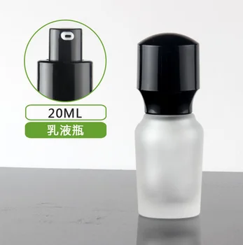 

20ml frosted glass lotion bottle with lotion pump for Essence liquid Skin Care Cosmetic Packaging Empty cosmetic container