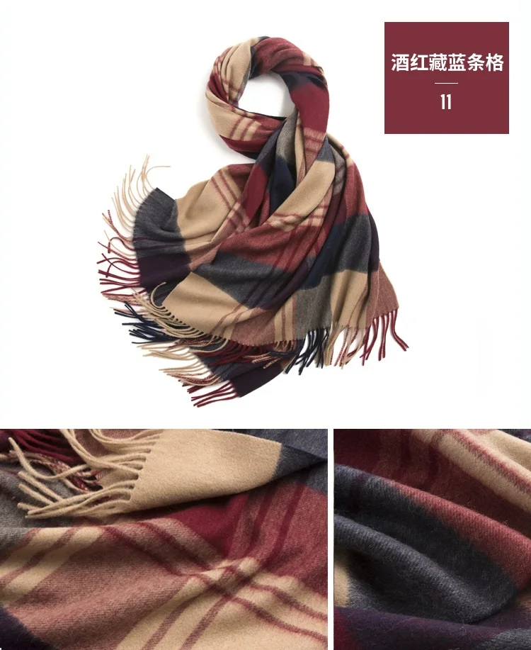 Khaki Winered 330 г плед шерстяной шарф Обертывания для мужчин и женщин зимнее теплое одеяло шарфы шаль пончо из пашмины 200x70 см высокого качества - Цвет: Khaki Winered