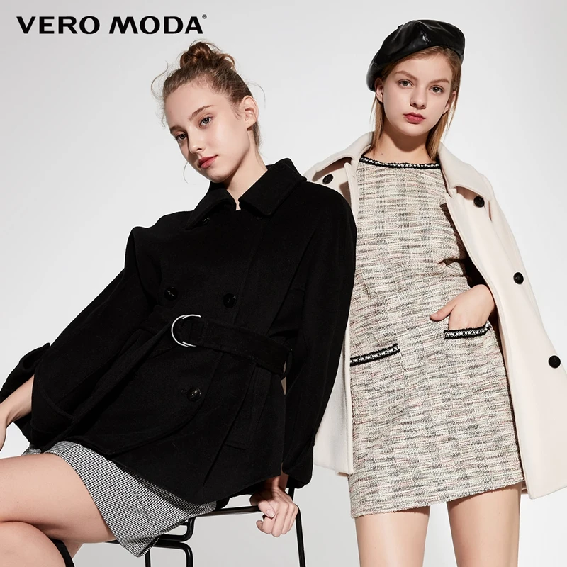 Vero Moda Новое короткое приталенное 70% шерстяное пальто | 319327534