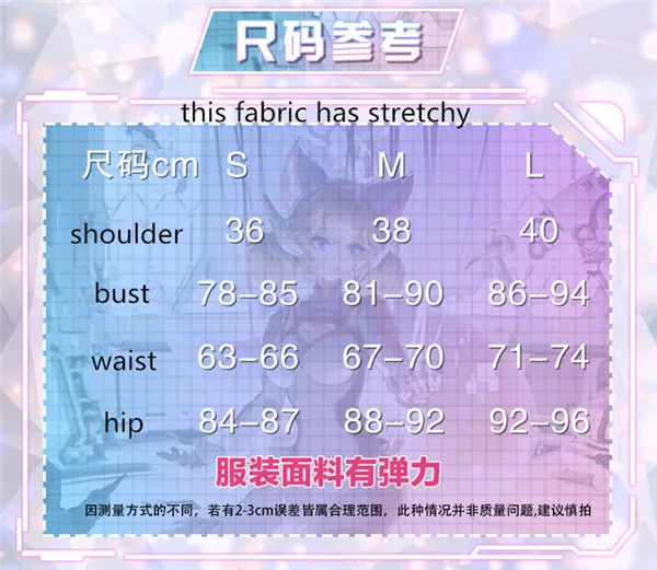 O1CN01683Lzz1nLTplcwVsK_!!14945073