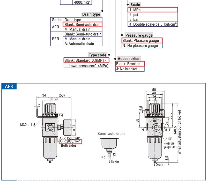 AFR-2000 пневматические фильтры для воздушных компрессоров обратный клапан влагоотделитель регулятор давления эжектор воды фитинг AFR2000
