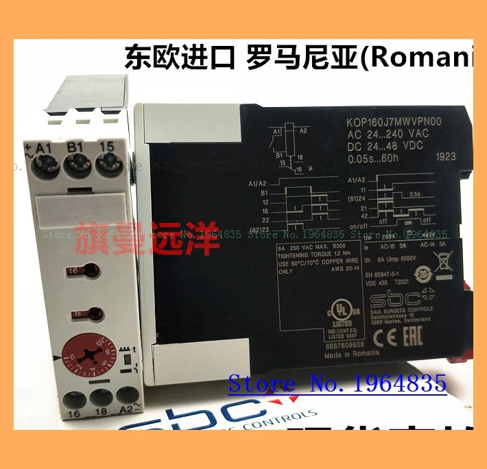 

KOP160J7MWVPN00 SBC EN60947-5-1