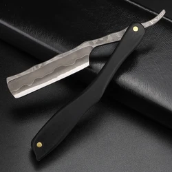 XUAN FENG Black Wood Folding Razor Set Damascus Steel High Hardness Sharp Straight Razor Men's Razor