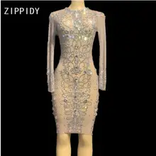 Модные Серебристые стразы, прозрачные платья, вечерние платья для выпускного вечера, сетчатый наряд, женское платье для танцев, платье для празднования дня рождения, YOUDU