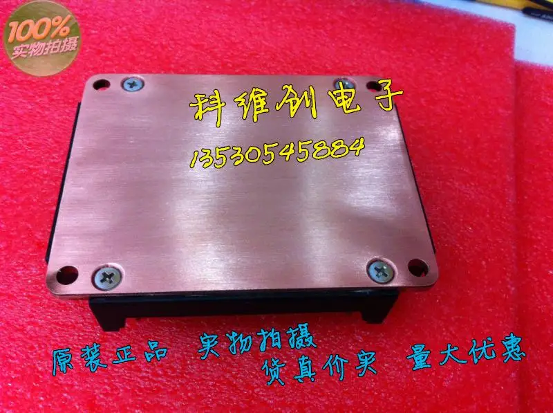 PM150RSE060 PM150RSE060-8 натуральная гарантированного качества- KWCDZ