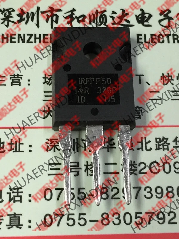 5 шт., новые оригинальные кнопки IRFPF50PBF-247 900V 7A