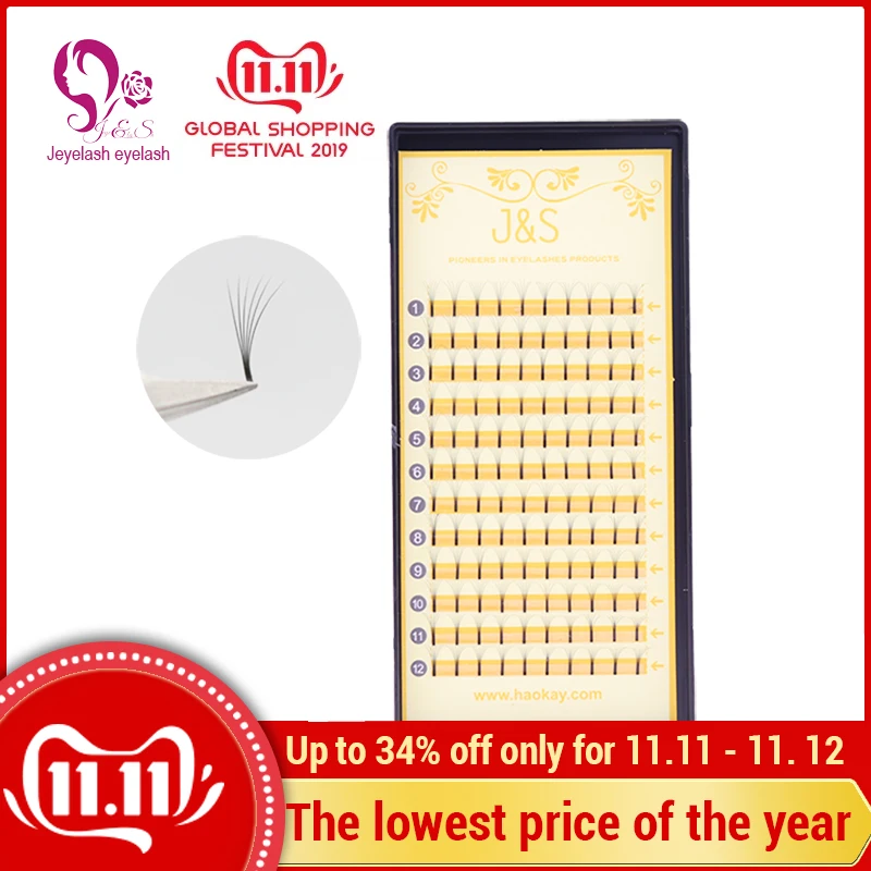 

J&S 2trays/lot 6D Fake False Mink Thick premade fans Eyelash Extensions 0.07mm Thickness Natural 6D-1