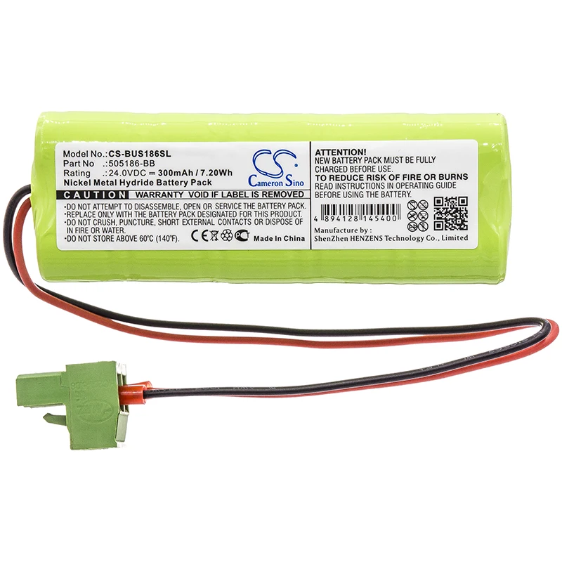 Cameron sino 300mah аккумулятор для BESAM automatische Turoffnung EMC automatische Turoffnung EMCM 505186-BB