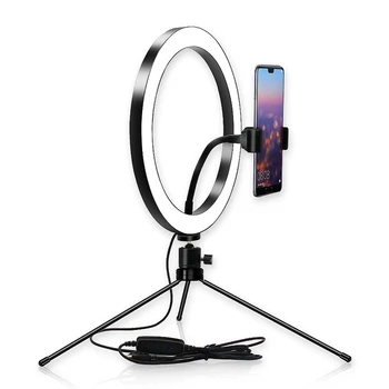 

Dimmable LED Selfie Ring Light 8 Inch Ring Lamp for Makeup Lighting Beauty Room Table Tripod Living Broadcast USB Plug