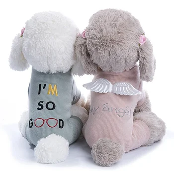

Cute Small Dogs Pajamas Letter Embroidery Pet Dogs Cat Clothes With Wings Decoration Puppy Jumpsuit Dog Coat For Chihuahua #