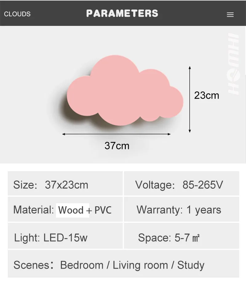 Облачный детский Лофт-светильник для кровати, настенный светильник для детской комнаты, дизайнерский светильник для детской комнаты, настенные светильники для спальни, настенное бра для коридора