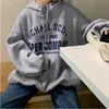 Women Oversized Sweatshirt Autumn Harajuku Letter Print Hoodies Korean Style Drawstring Warm Pullover Loose Tops Coat Womens ► Photo 2/6