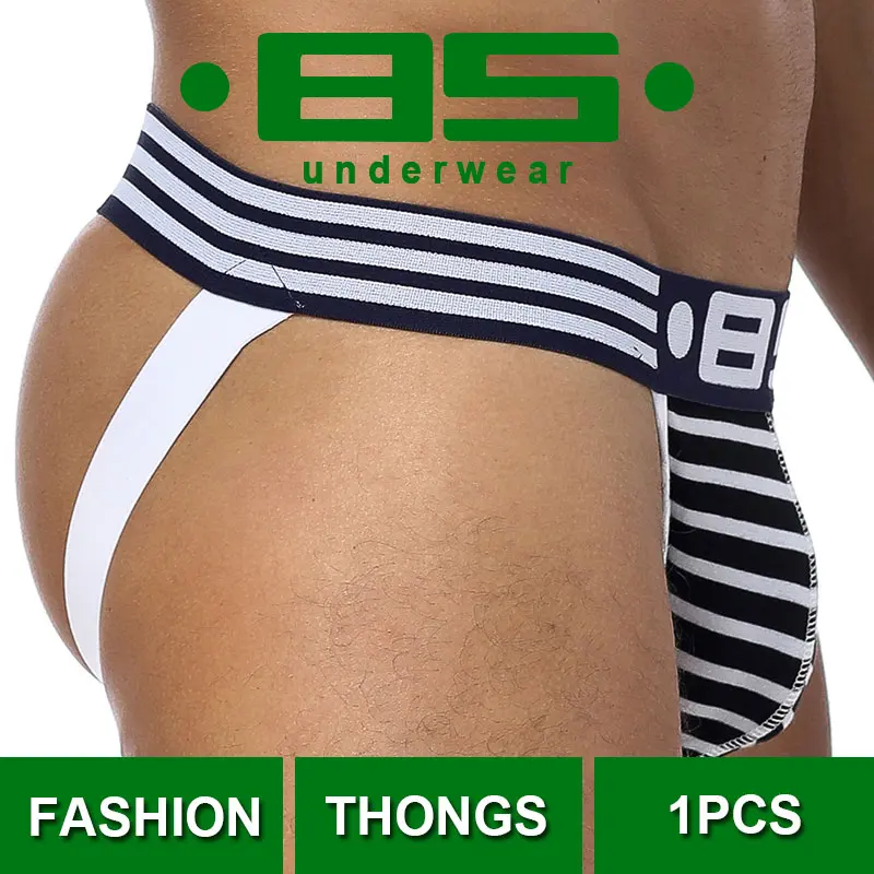 

cueca 85 Sexy Gay Underwear Men Thong men thongs and g strings sissy panties jockstrap mens string lingerie BS63 hombre