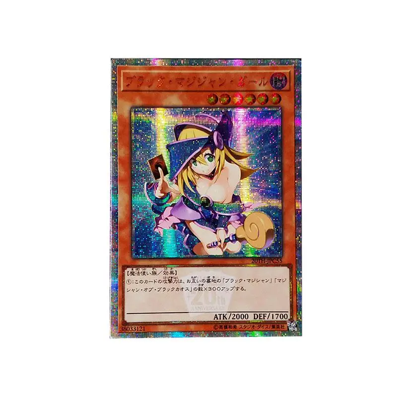27 стилей Yu Gi Oh темная волшебница DIY Красочные Игрушки Хобби Коллекционные игрушки коллекция аниме-открытки - Цвет: Зеленый