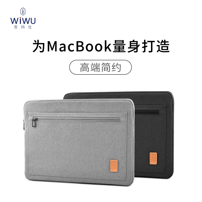 

Multi-functional Laptop Hand Computer Bag MacBook Apple Computer Sleeve Protective Case