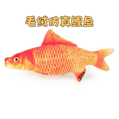 0194-2 1 шт., Креативные 3D рыбки, игрушки для кошек, экологический Кот, мята, рыбка, заполненная, имитация, рыбка, игрушки для домашних животных, игрушки для кошек, интерактивные - Цвет: 0194-2