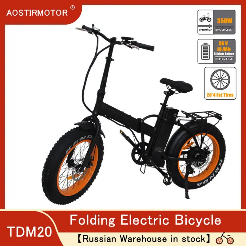 AOSTIRMOTOR Electric Bicycle 20Inch Folding Bike 350W Fat Tire Snow Bike 36V 10.4Ah Lithium Battery Russian Warehousing