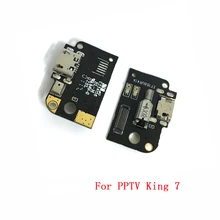 Usb зарядный порт док-разъем гибкий кабель для PPTV PP King 7 PP6000 usb зарядная док-станция разъем платы части