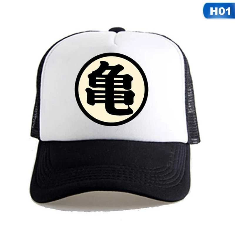 Аниме Мода Dragon Ball анимационная Кепка вышивка WU Snapback Бейсболка s хлопок Регулируемая Хип-хоп шляпа все совпадают