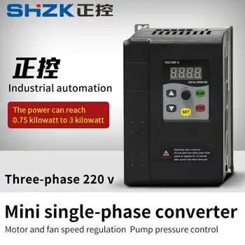 

Mini VFD inverter 0.75KW-3KW 1PH 220V input and 3 PH 220V output SHZK HS350 vector control frequency converter for motor