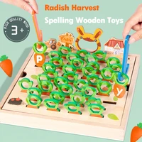 Children Pulling Carrot Language Learning Toys Montessori Game Wooden Box Farm Harvest Radishes Alphabet Early Educational Toys 2