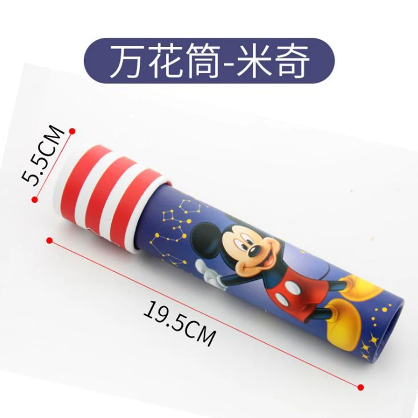 amazing  New Disney kaleidoscope Toy Figures Colorful World Mickey Princess Spiderman Autism Kids Puzzle Toy