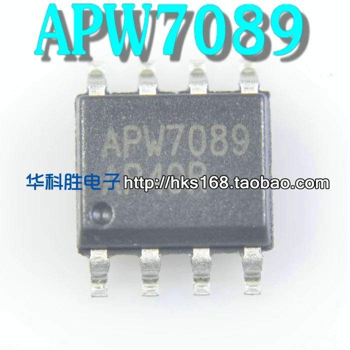 5 предметов в партии, APW7089 IC лапками углублением SOP-8 SOP8