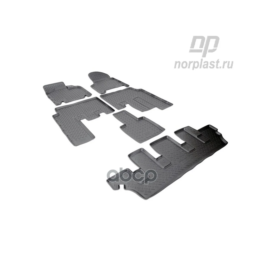 Коврики Автомобильные Полиуретановые Комплект 4 Шт. NORPLAST арт. NPLPo2035