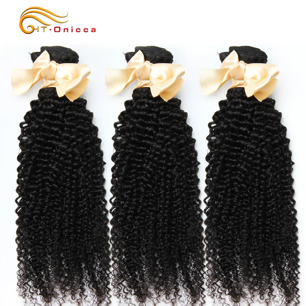 Najtaniej Brazylijski perwersyjne kręcone wiązki doczepy z ludzkich włosów 1 3 4 oferty pakietowe 8 26 Cal pasma włosów typu remy Natural Color Htonicca Hair