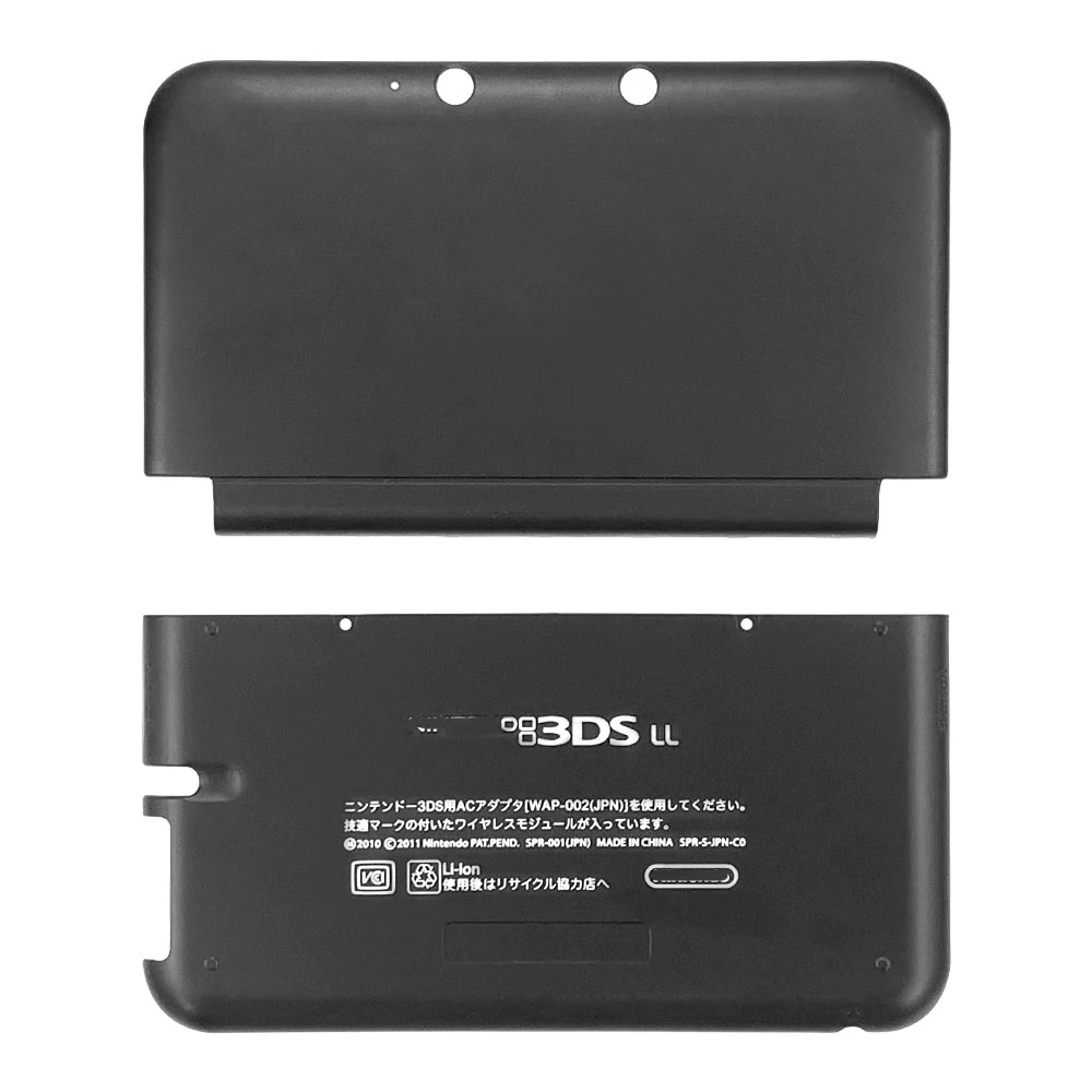 3DSと、カラー他 H5b0b5d0e1dfc4918aa0edb866b380