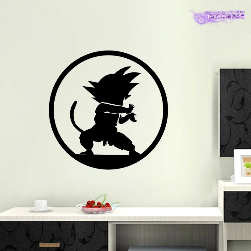 DRAGON BALL Wall Decal Vinyl Son Goku Stickers Decor Home Decorative Decoration Anime Car Sticker