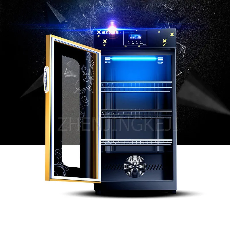 

Yogurt Machine Commercial Home Automatic Small Fermentation Tank Hot Air Circulation Intelligent Yogurt Fermentation Equipment