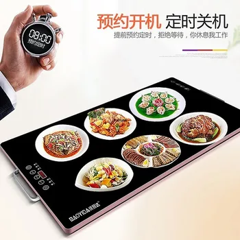 

Intelligent Induction Cooker Food Heat Preservation Board Household Heat Preservation Table Warm Dish Induction Cooker