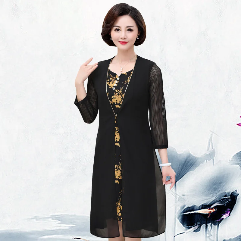

Mom Autumn Clothing Two-Piece Skirt 40-Year-Old 50 Middle-aged WOMEN'S Apparels Spring And Autumn Overknee Skirt Middle-aged Dre
