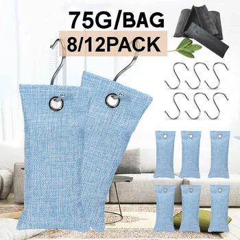 

75gBamboo Charcoal Bag Smelly Removing Activated Carbon Closets Shoe Deodorant Deodorize Desiccant Absorber