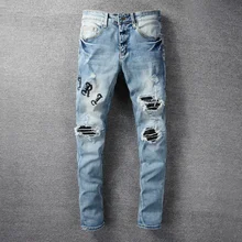 Pantalones vaqueros rasgados de marca para hombre, ropa de calle de diseñador, Hip Hop, empalme de letras grandes