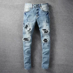 Pantalones vaqueros rasgados de marca para hombre, ropa de calle de diseñador, Hip Hop, empalme de letras grandes