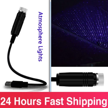 

LED USB Starry Laser Atmosphere Ambient Projector Lights Car Roof Star Light Auto Night Galaxy Lamp Romantic Decoration Interior