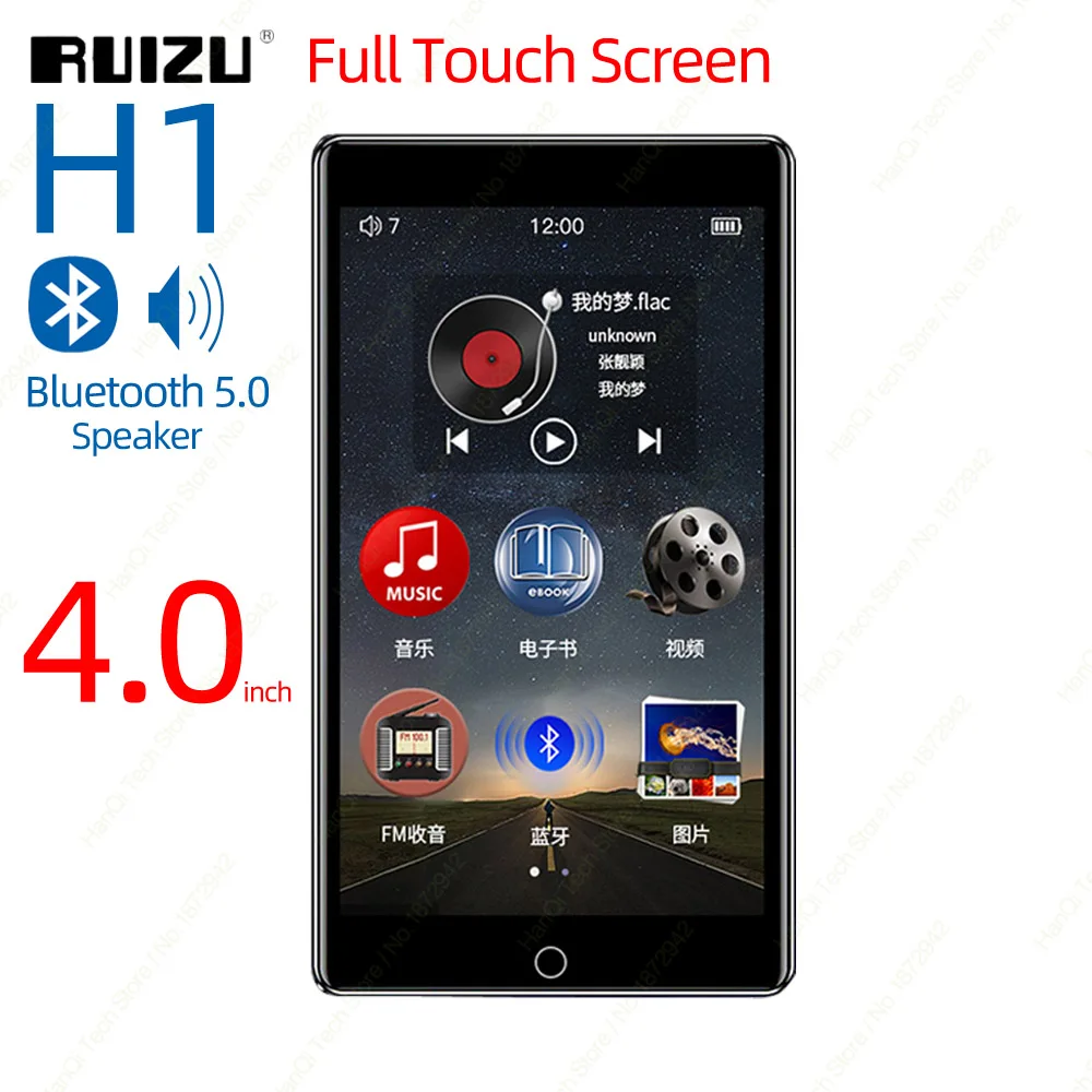 RUIZU H1 полный сенсорный Экран MP3 плеер Bluetooth 8 Гб музыкальный с Встроенный динамик