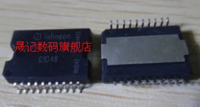 

Free shipping TLE7209-2R TLE7209-2 HSOP20