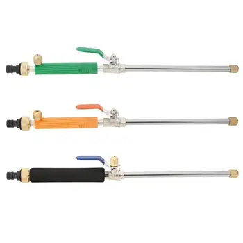 

Jet washer Car High Pressure Power Water Gun 46.5/66cm Garden Washer Hose Wand Nozzle Sprayer Watering Sprinkler Tool