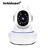 Video Surveillance