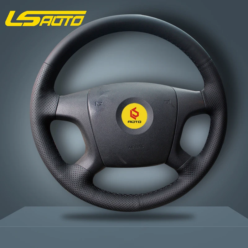 Чехол для рулевого колеса чехол старой Skoda Octavia 2005-2009 Fabia 2005-2010 | Автомобили и