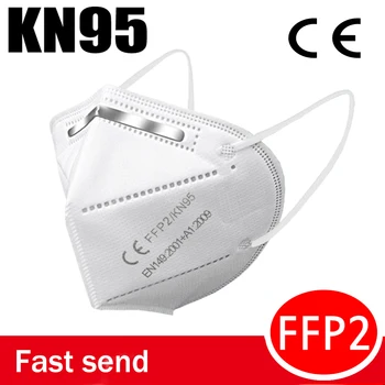

CE KN95 Masque 5 layer Face FPP2 Masks PM2.5 Anti-fog Strong Protective Mouth Mask Respirator Reusable mascarillas