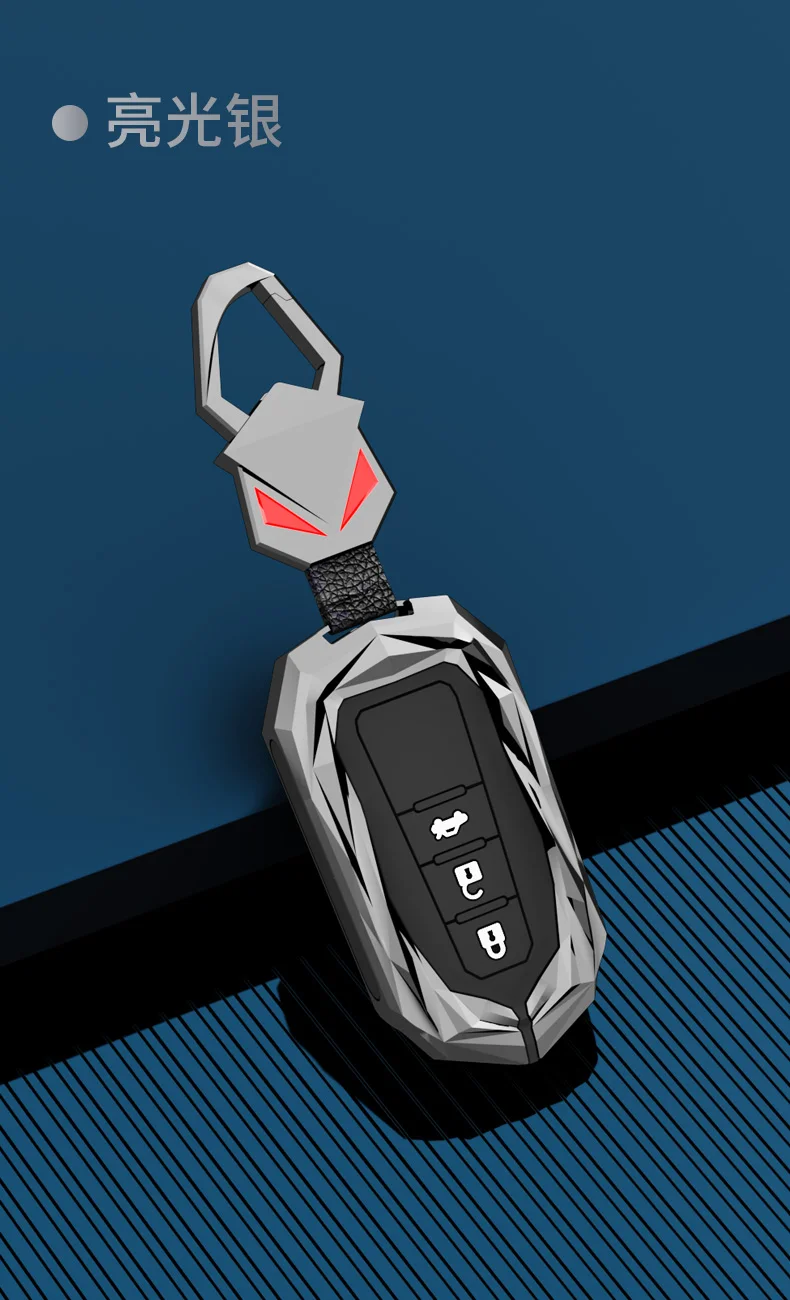 Copertura a distanza della cassa di FOB dell'automobile in lega di zinco per Toyota Camry Prius Corolla C-HR CHR RAV4 Avalon Land Cruiser Prado Fob remoto - H2c351c07db5e413fa471834d3911b7c9z
