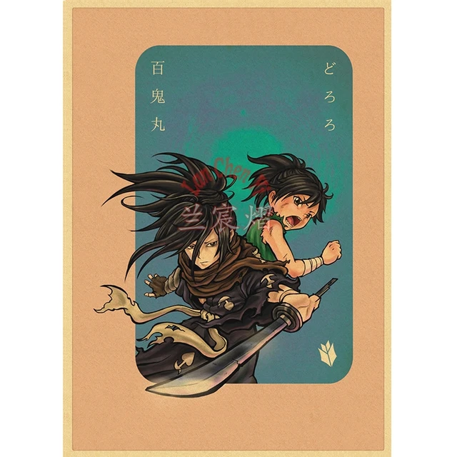 Japanese Classic Anime Dororo Poster Pictures Kraft Paper Living