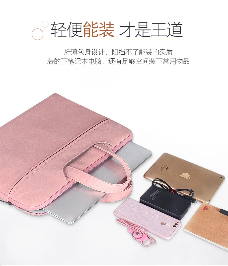 Сумка для ноутбука сумка для ноутбука Apple macbook huawei pro Xiaomi 12345,6 дюймов выставочная сумка